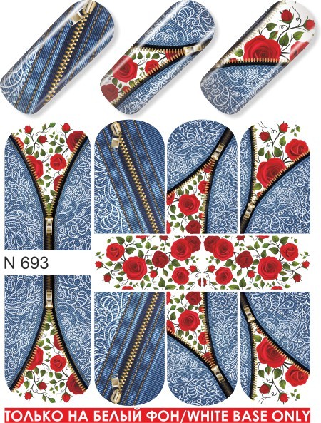 Quida water decal N 693