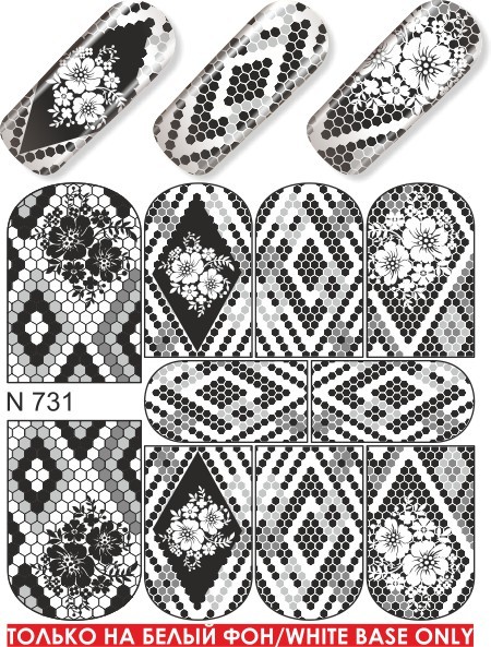 Quida water decal N 731