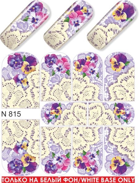 Quida water decal N 815