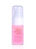Neicha Pure Pink Gel Remover